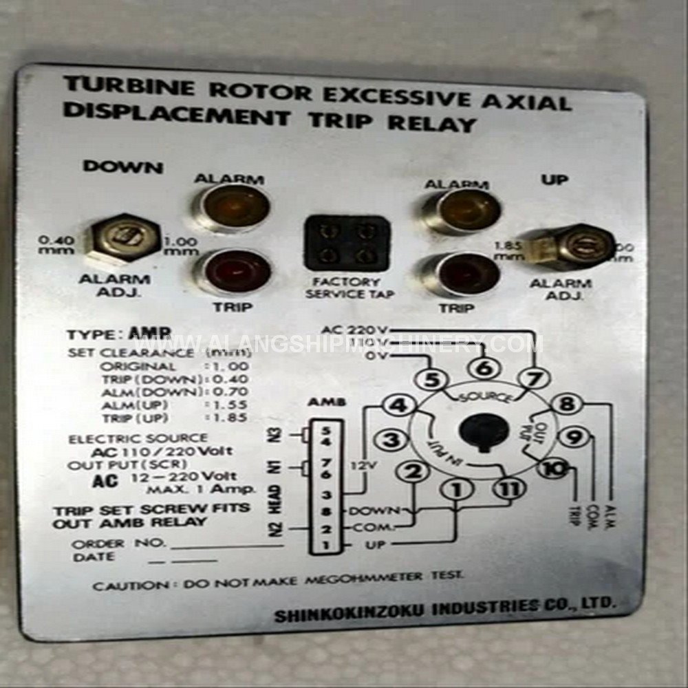 Shinko Amr Turbine Rotor Excessive Axial Displacement Trip Relay