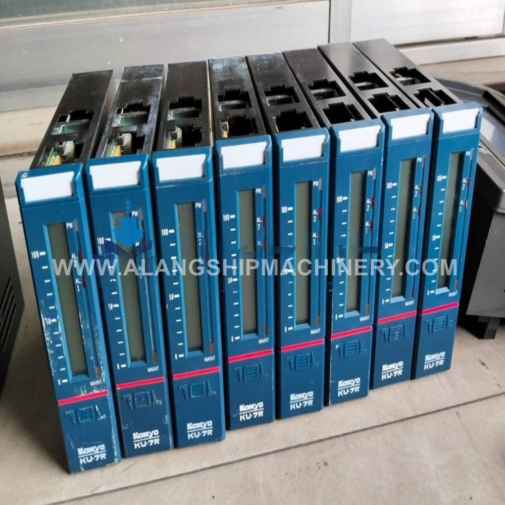 KOMYO KU-7R GAS DETECTOR ALARM SYSTEM